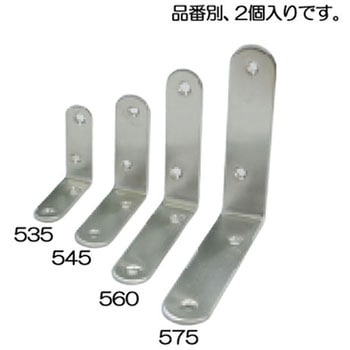 75x75x18mm 金折(ステンレス製/2個) - エスコ