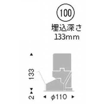 ERD7544WA グレアレス ウォールウォッシャーダウンライト 900/1400TYPE