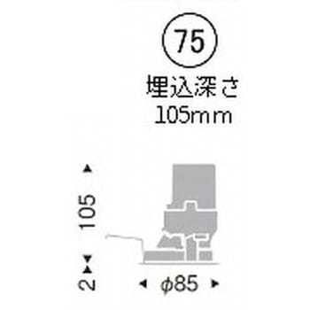 ERD7829WA グレアレス ウォールウォッシャーダウンライト 600TYPE 1台