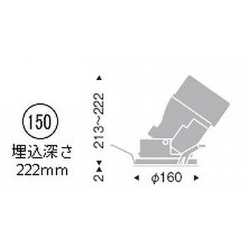 グレアレス ユニバーサルダウンライト 鏡面コーン 3000/4000TYPE ENDO(遠藤照明)
