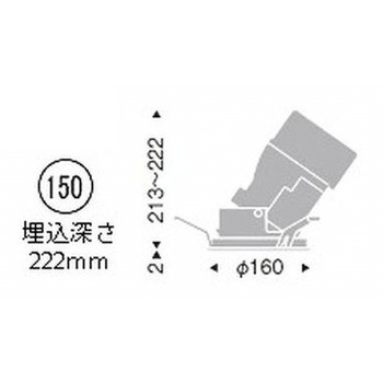 グレアレス ユニバーサルダウンライト 鏡面コーン 3000/4000TYPE ENDO(遠藤照明)