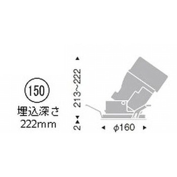 グレアレス ユニバーサルダウンライト 鏡面コーン 3000/4000TYPE ENDO(遠藤照明)