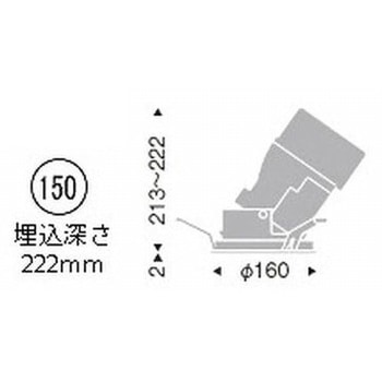 グレアレス ユニバーサルダウンライト 鏡面コーン 3000/4000TYPE ENDO(遠藤照明)