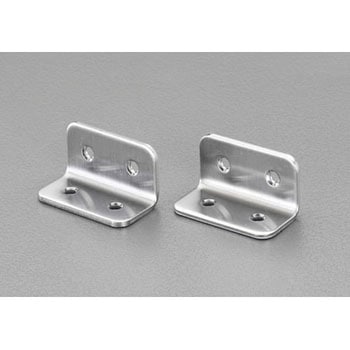 20x20x40mm 幅広アングル(ステンレス製/2個) エスコ