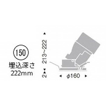 グレアレス ユニバーサルダウンライト 鏡面コーン 3000/4000TYPE ENDO(遠藤照明)