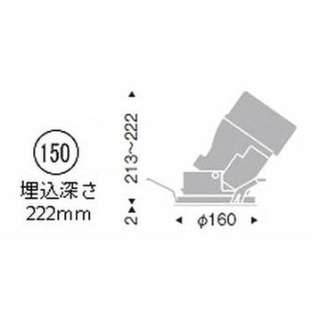 グレアレス ユニバーサルダウンライト 鏡面コーン 3000/4000TYPE ENDO(遠藤照明)