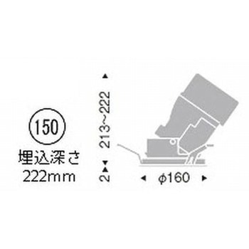 グレアレス ユニバーサルダウンライト 鏡面コーン 3000/4000TYPE ENDO(遠藤照明)