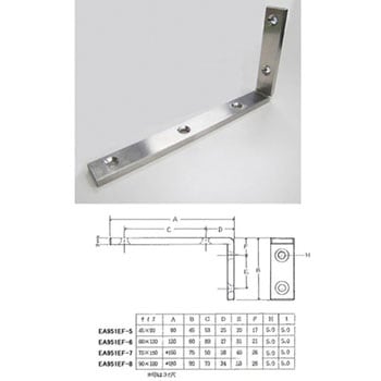 90x180x16mm アングル(ステンレス製) エスコ