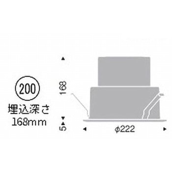 ベースダウンライト 一般型 鏡面マットコーン 5500/7500/9000TYPE ENDO(遠藤照明)