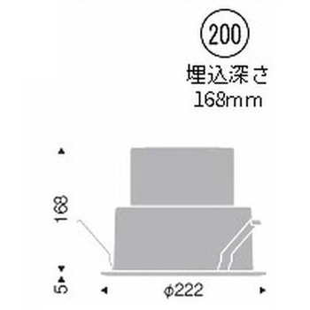 ベースダウンライト 一般型 鏡面マットコーン 5500/7500/9000TYPE ENDO(遠藤照明)