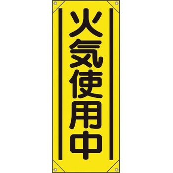 353-571 ���ꖋ ���j�b�g 50633775