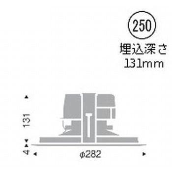 ベースダウンライト 浅型 白コーン 4000TYPE - ENDO(遠藤照明)