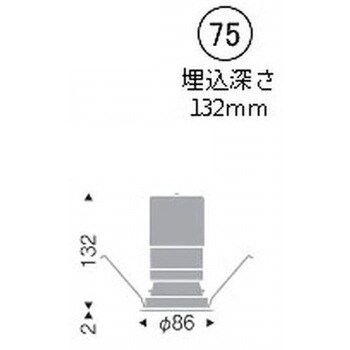 ERD6879W ベースダウンライト 鏡面マットコーン C200 1台 遠藤照明