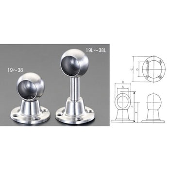 132mm(38mm) ブラケット(先端用 ステンレス製) エスコ