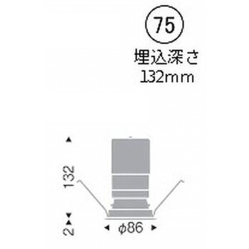 ERD6886W ベースダウンライト 鏡面マットコーン C200 1台 遠藤照明