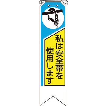 リボン ユニット