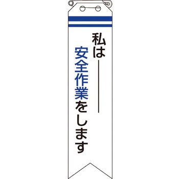 850-10A { jbg 50634168