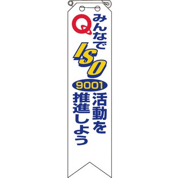 850-18A { jbg 50634238