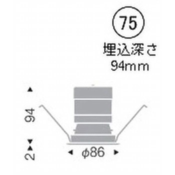 ベースダウンライト ブラックコーン C50 ENDO(遠藤照明)