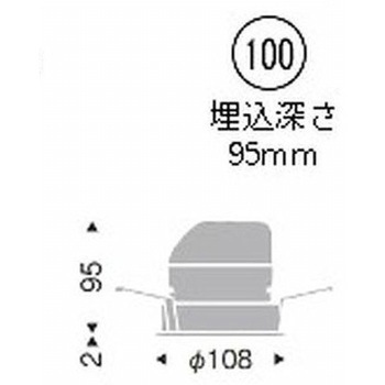 ベースダウンライト 白コーン 2400TYPE ENDO(遠藤照明)