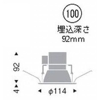ベースダウンライト一般型 700TYPE ENDO(遠藤照明)