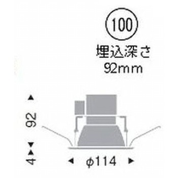 ベースダウンライト一般型 700TYPE ENDO(遠藤照明)