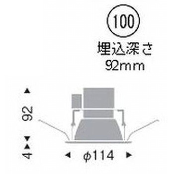 ベースダウンライト一般型 700TYPE ENDO(遠藤照明)