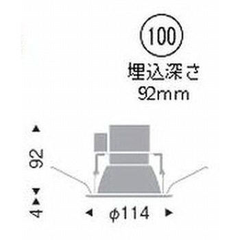 ベースダウンライト一般型 700TYPE ENDO(遠藤照明)