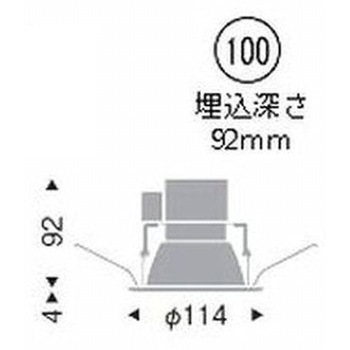 ベースダウンライト一般型 700TYPE ENDO(遠藤照明)