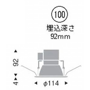 ベースダウンライト一般型 700TYPE ENDO(遠藤照明)