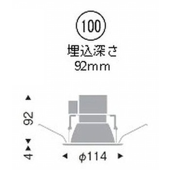 ベースダウンライト一般型 700TYPE ENDO(遠藤照明)