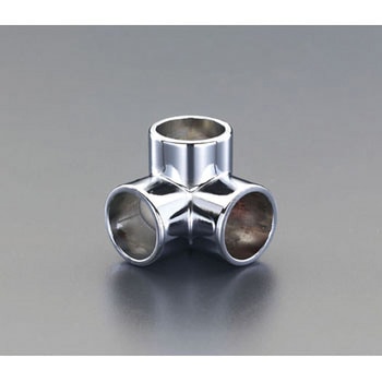 32mm パイプジョイント三方エルボ(クロームメッキ) - エスコ