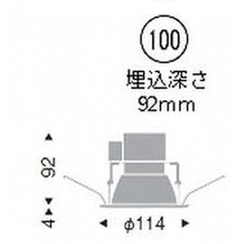 ベースダウンライト一般型 400TYPE ENDO(遠藤照明)
