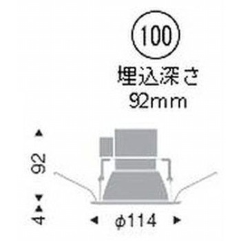 ベースダウンライト一般型 400TYPE ENDO(遠藤照明)