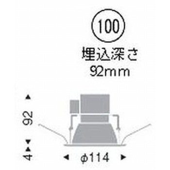ベースダウンライト一般型 400TYPE ENDO(遠藤照明)