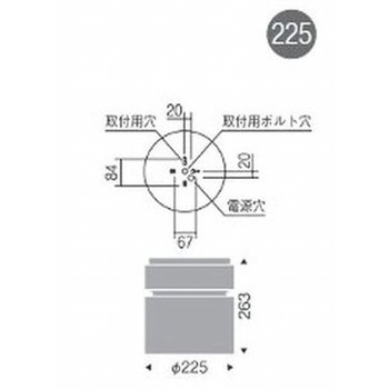シーリングダウンライト ENDO(遠藤照明)