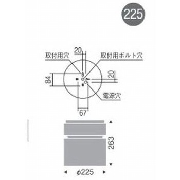 シーリングダウンライト ENDO(遠藤照明)