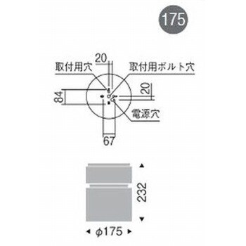 ERG5530W シーリングダウンライト 1台 遠藤照明(ENDO) 【通販サイト