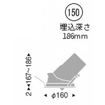 ユニバーサルダウンライト 4000TYPE ENDO(遠藤照明)