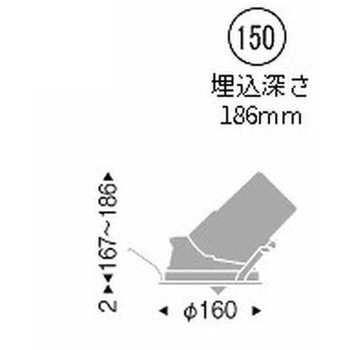 ユニバーサルダウンライト 4000TYPE ENDO(遠藤照明)