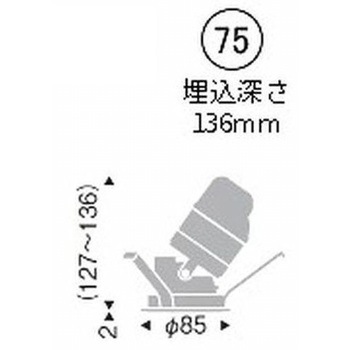 ユニバーサルダウンライト 鏡面マットコーン C100/C150 - ENDO(遠藤照明)
