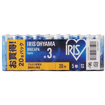 LR6Bb/20P 乾電池 BIGCAPA basic 単3形 アイリスオーヤマ 50637625