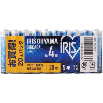 LR03Bb/20P ���d�r BIGCAPA basic �P4�` �A�C���X�I�[���} 50637659