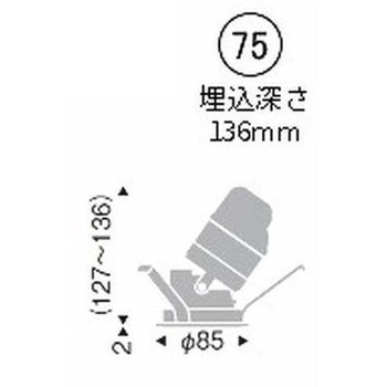 ユニバーサルダウンライト 鏡面マットコーン C100/C150 ENDO(遠藤照明)