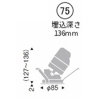 ユニバーサルダウンライト 鏡面マットコーン C100/C150 ENDO(遠藤照明)