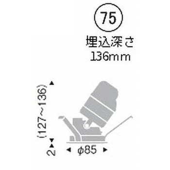 ユニバーサルダウンライト 鏡面マットコーン C100/C150 ENDO(遠藤照明)