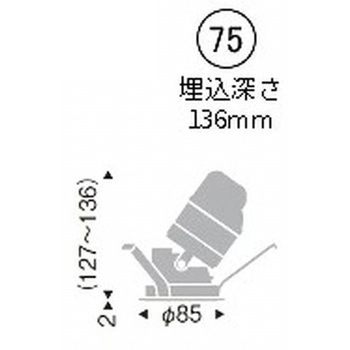 ユニバーサルダウンライト 鏡面マットコーン C100/C150 ENDO(遠藤照明)