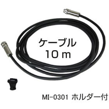 AG-3402 騒音計用 延長ケーブル 1個 小野測器 【通販モノタロウ】
