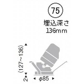 遠藤照明 RX-359N 専用電源ユニット 非調光 Rsシリーズ1600 2400