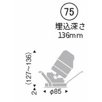 ユニバーサルダウンライト ブラックコーン C100/C150 ENDO(遠藤照明)